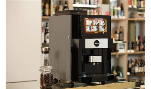 如何選擇適合的租賃咖啡機？實現單杯結算和數據一鍵導出等多種需求！
