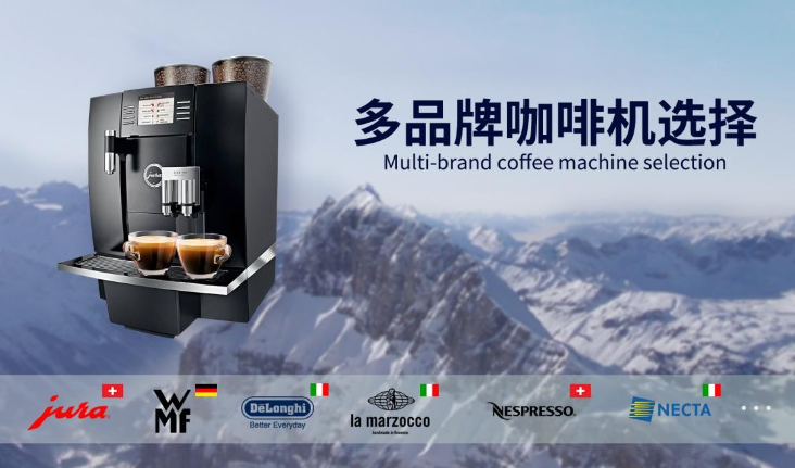 怎么才能健康的喝咖啡?現(xiàn)磨咖啡和速溶咖啡有哪些區(qū)別?